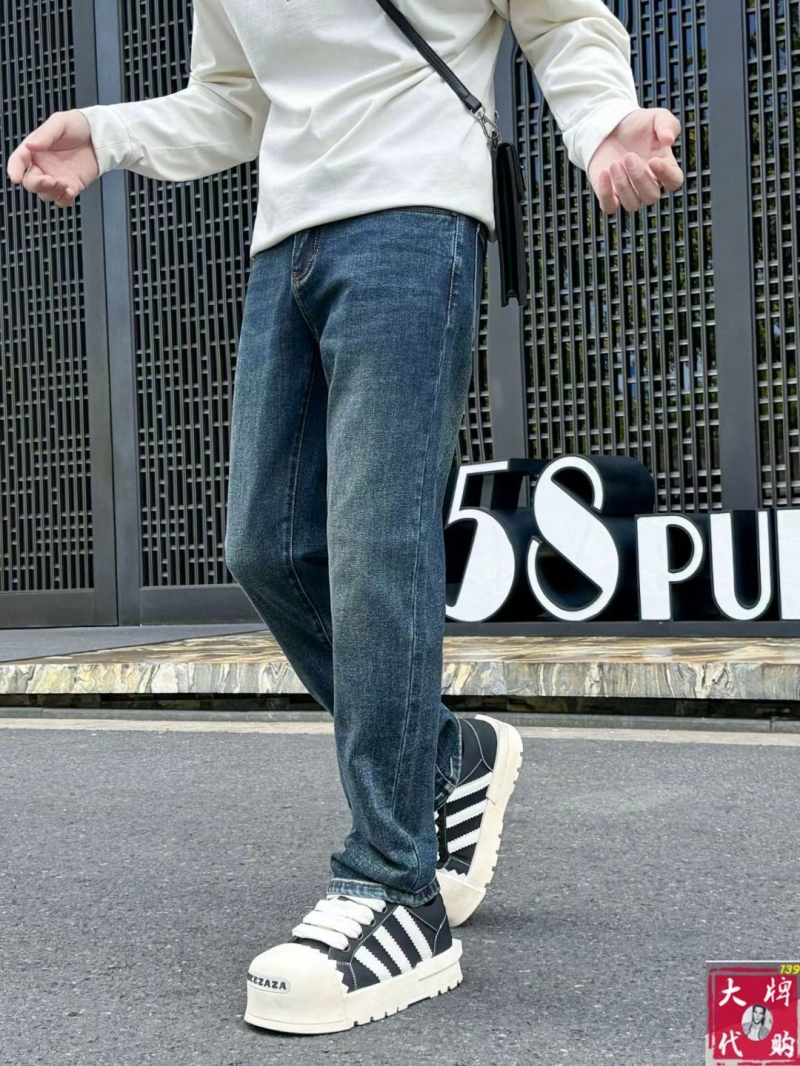 chr1st1an D10r jeans